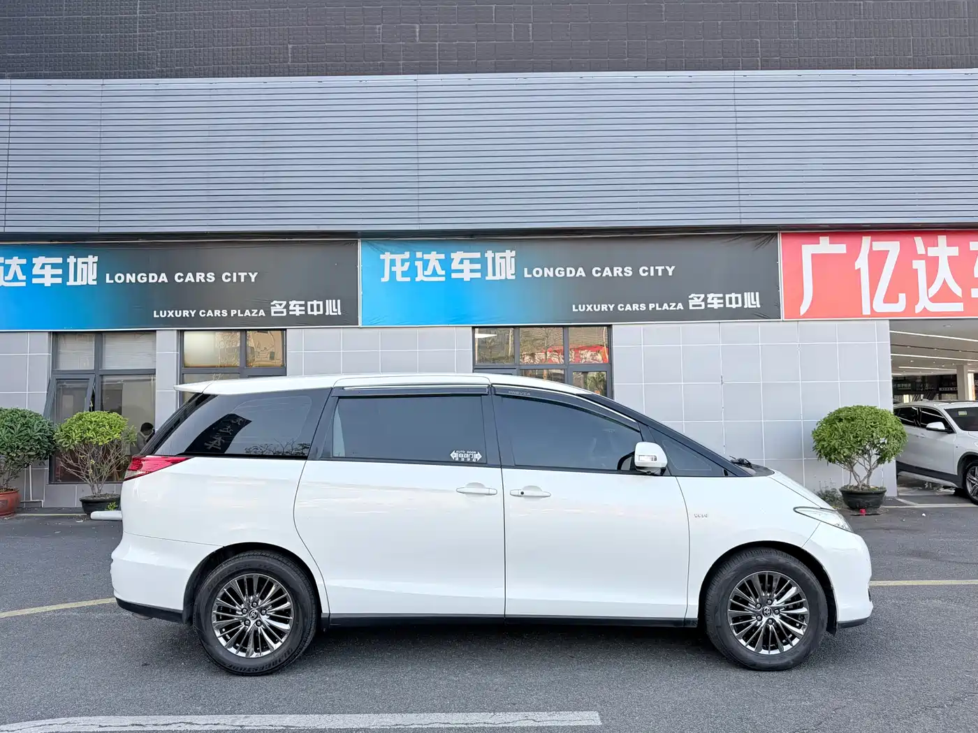 Toyota Previa 2015 2012 2.4L 7-Seater Standard Edition