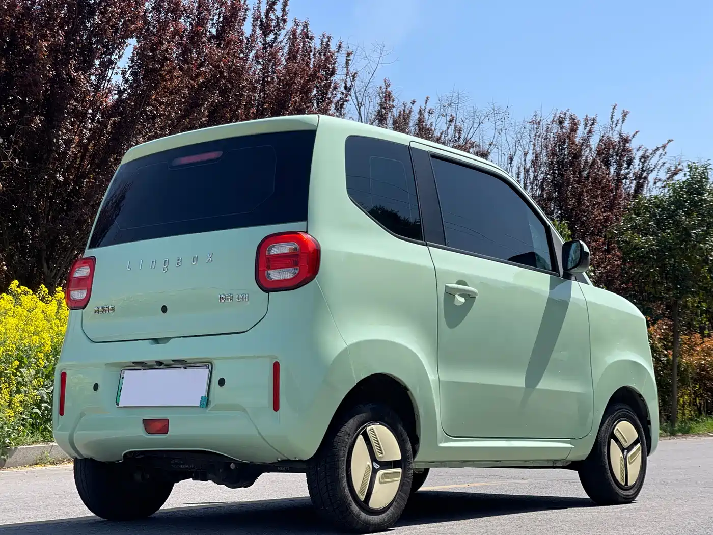 Lingbao Auto Lingbao Uni 2023 2023 Sweet Aroma Edition