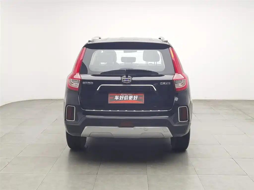 GEELY AUTOMOBILE VISION X6