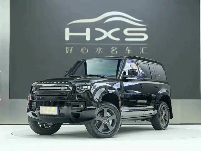 LAND ROVER GUARD 2024