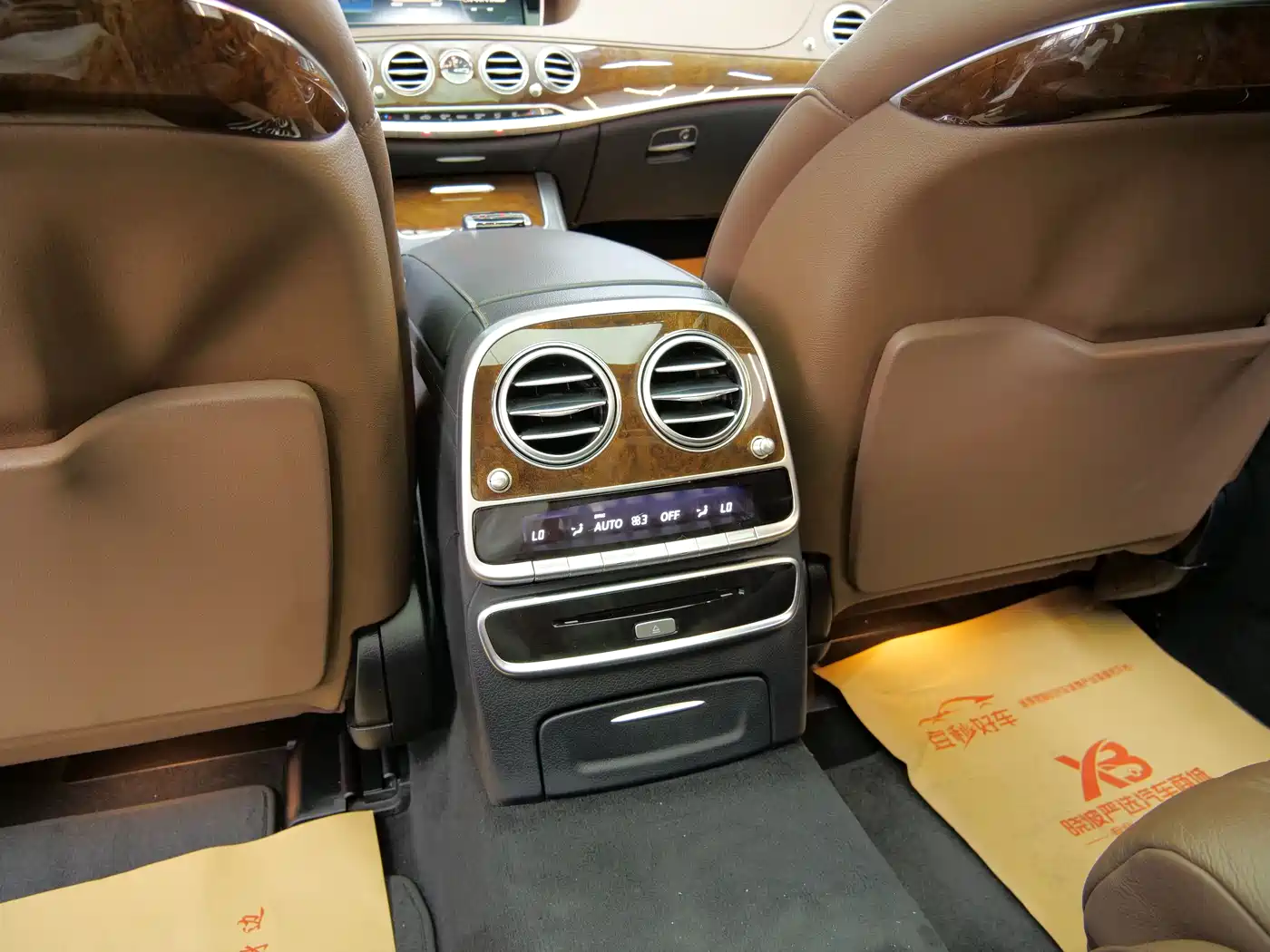 Mercedes-Benz S-Class 2015 S 400 L 4MATIC фото 21