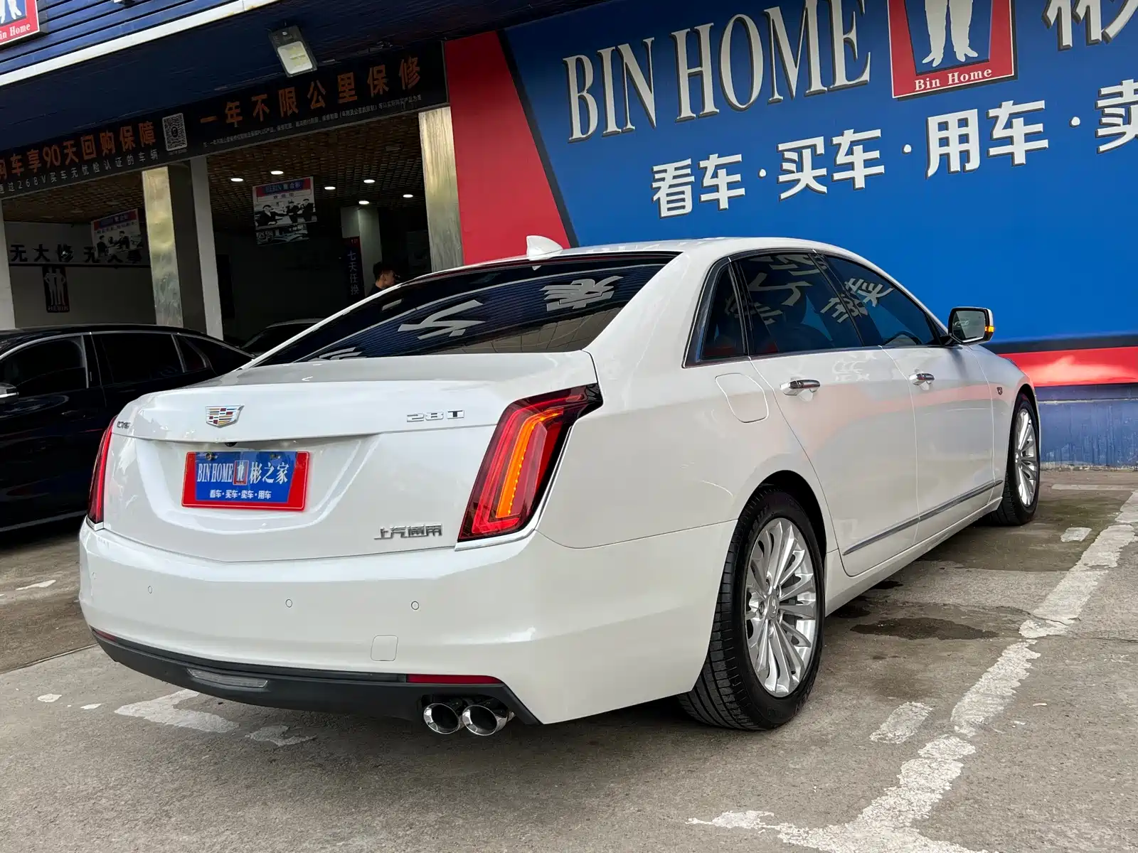 Фото 25 - Cadillac CT6