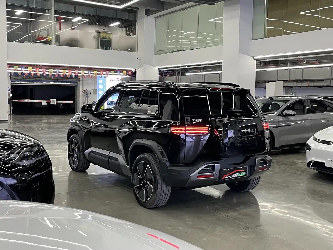 FANG CHENG BAO TITANIUM 3