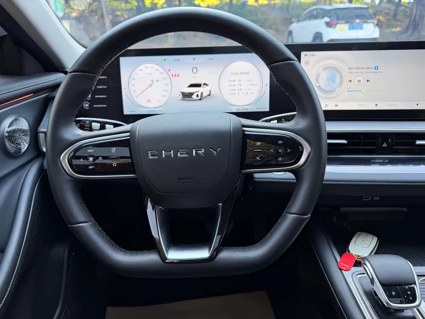 CHERY ARRIZO 8