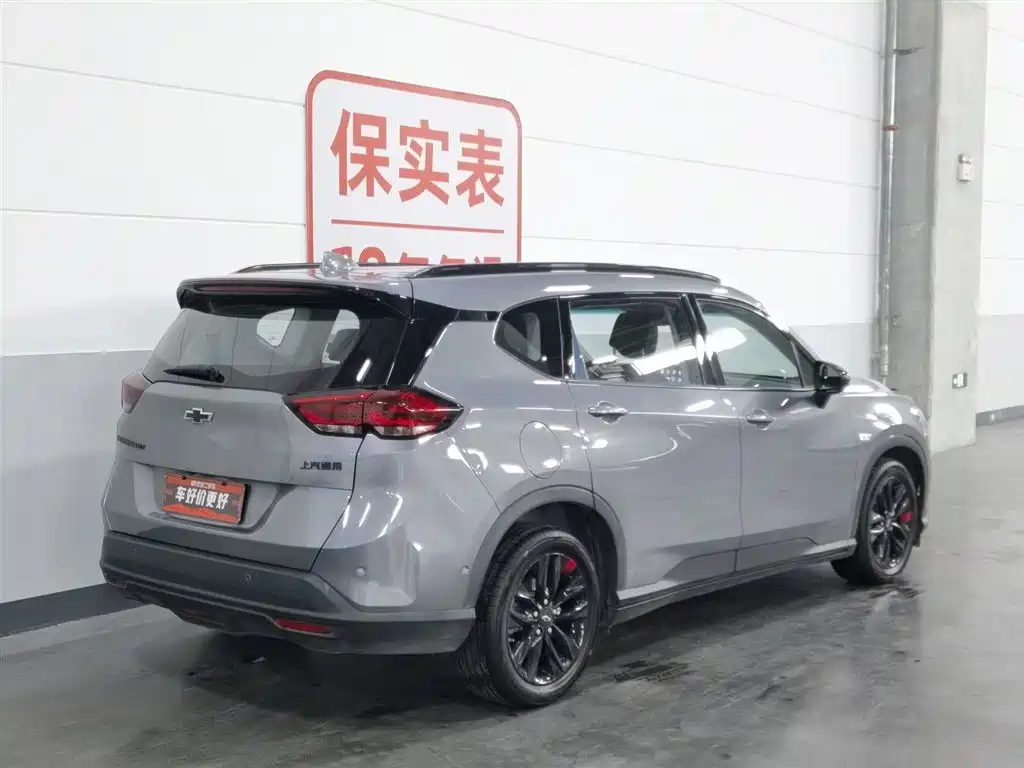 Chevrolet Volando 2018 Redline 530T Auto Premium Edition (5+2 seats) China V фото 2