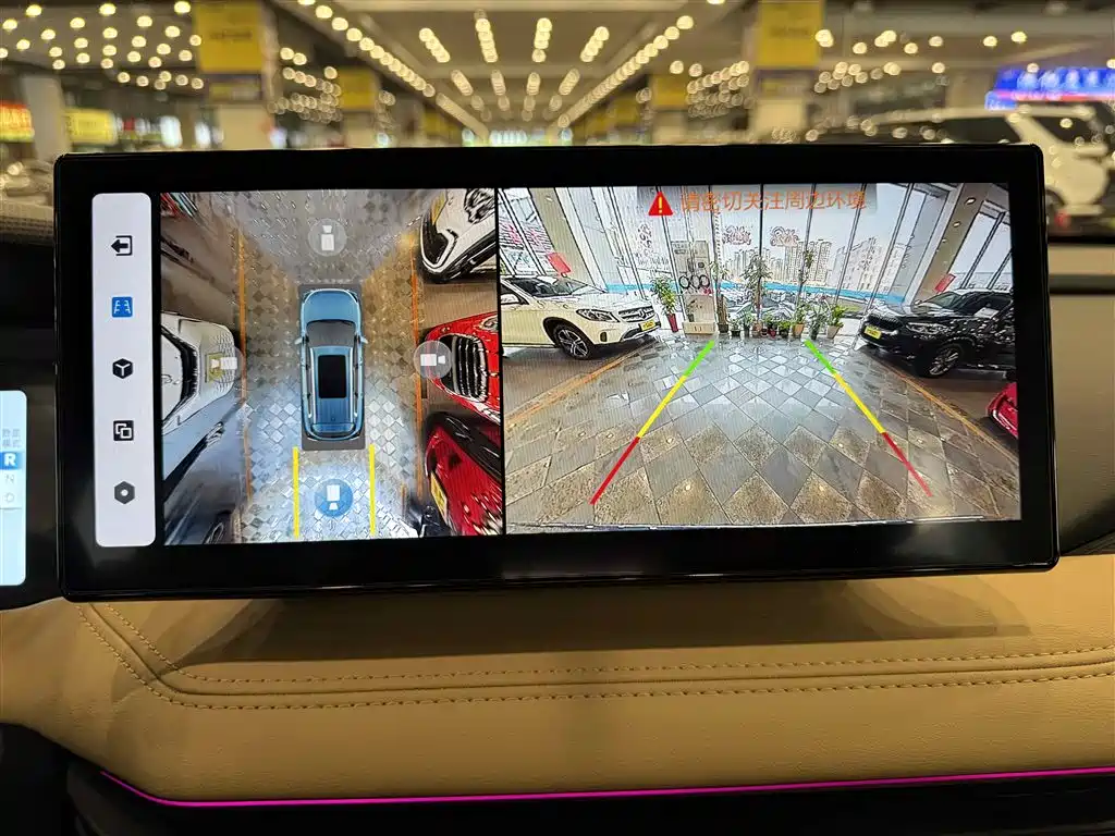 GEELY AUTOMOBILE HAOYUE L