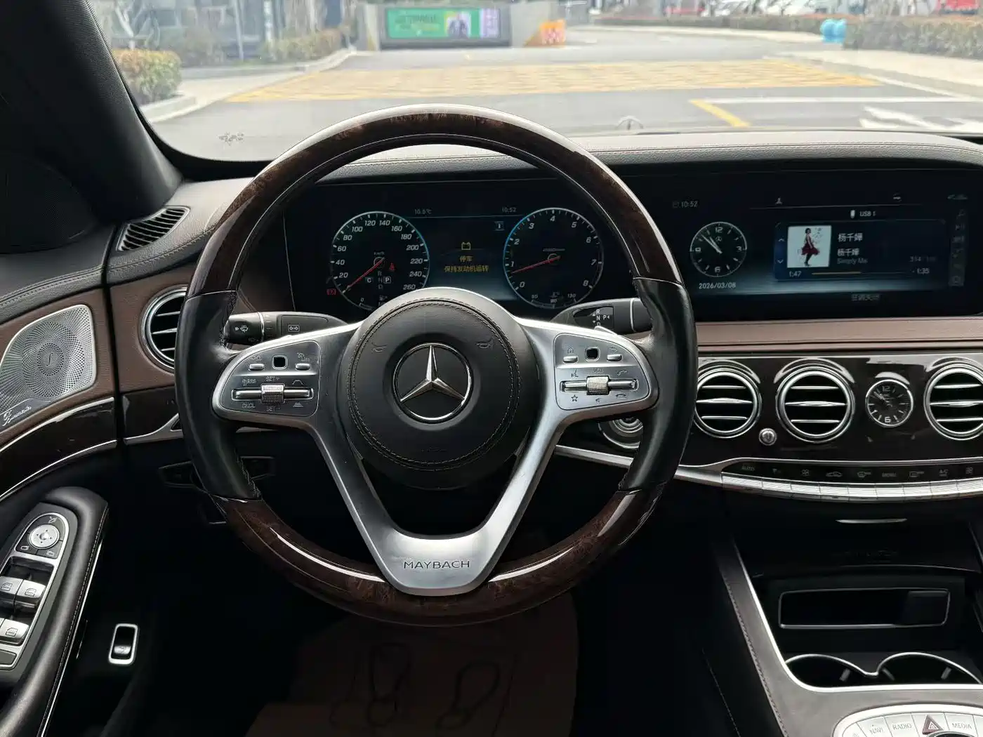 Mercedes-Benz Maybach S-Class 2018 S 560 4MATIC фото 8