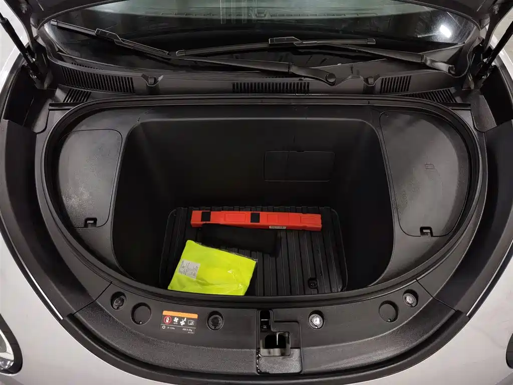 GEELY GALAXY STAR WISH