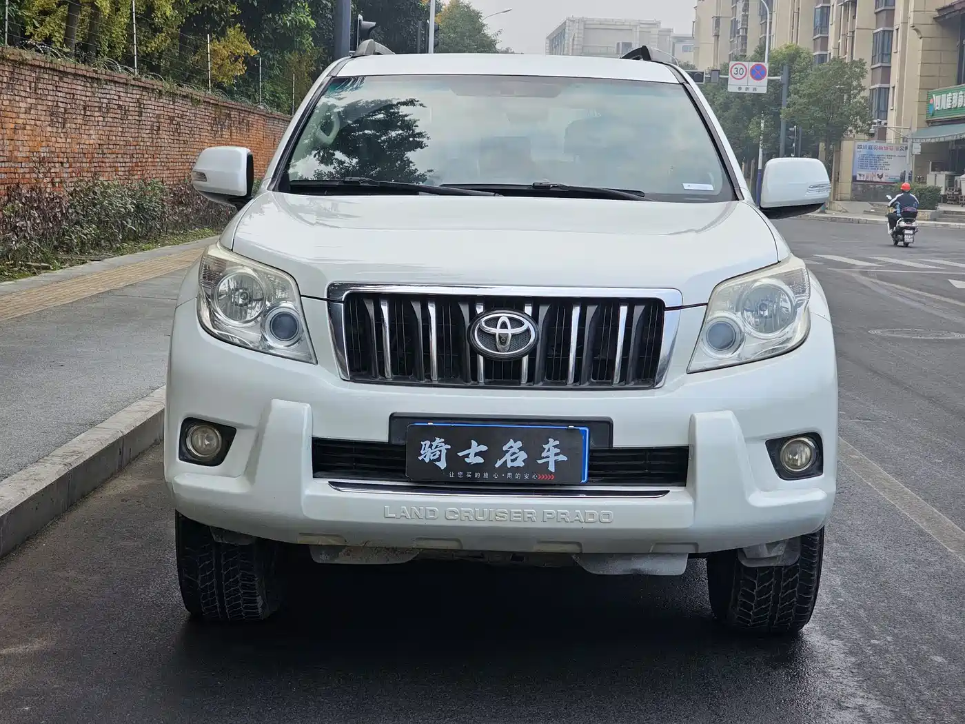 Toyota Prado (Import) 2010 2.7L Auto Luxury фото 2