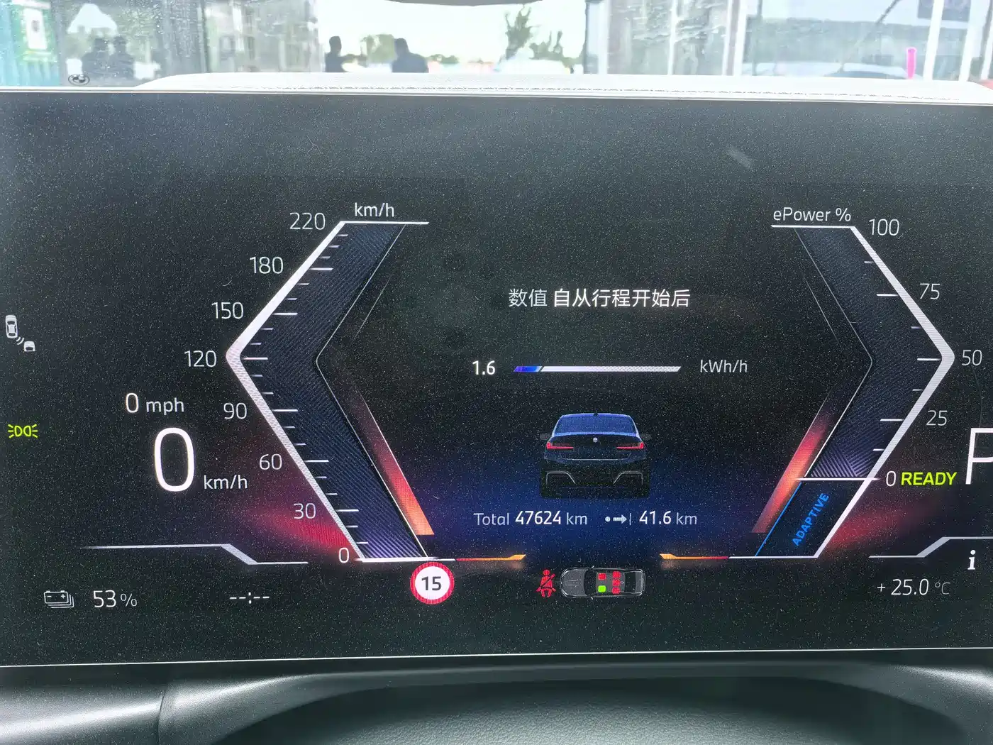 BMW i3 2025 eDrive 35 L фото 10
