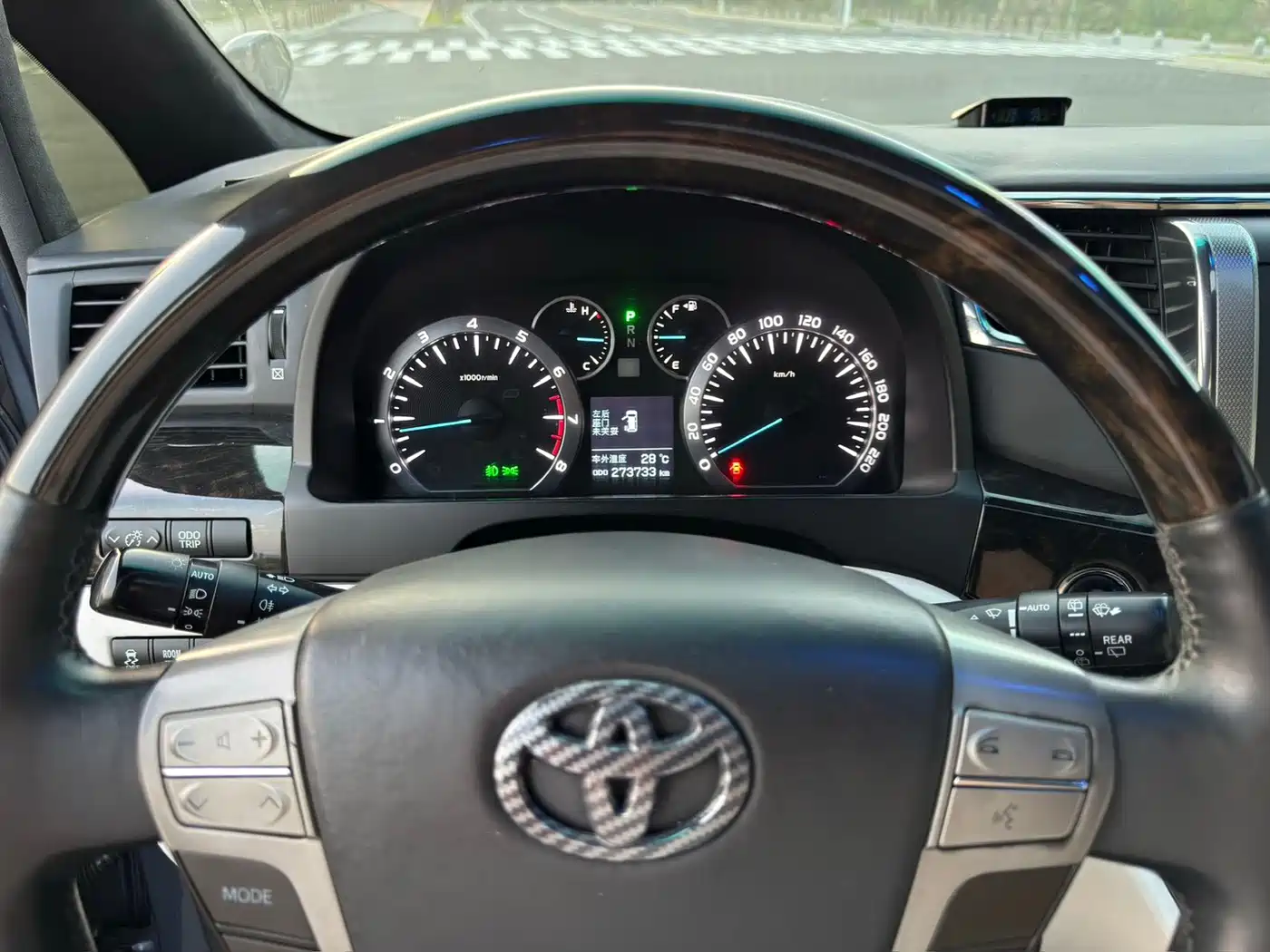 Фото 4 - Toyota Alphard