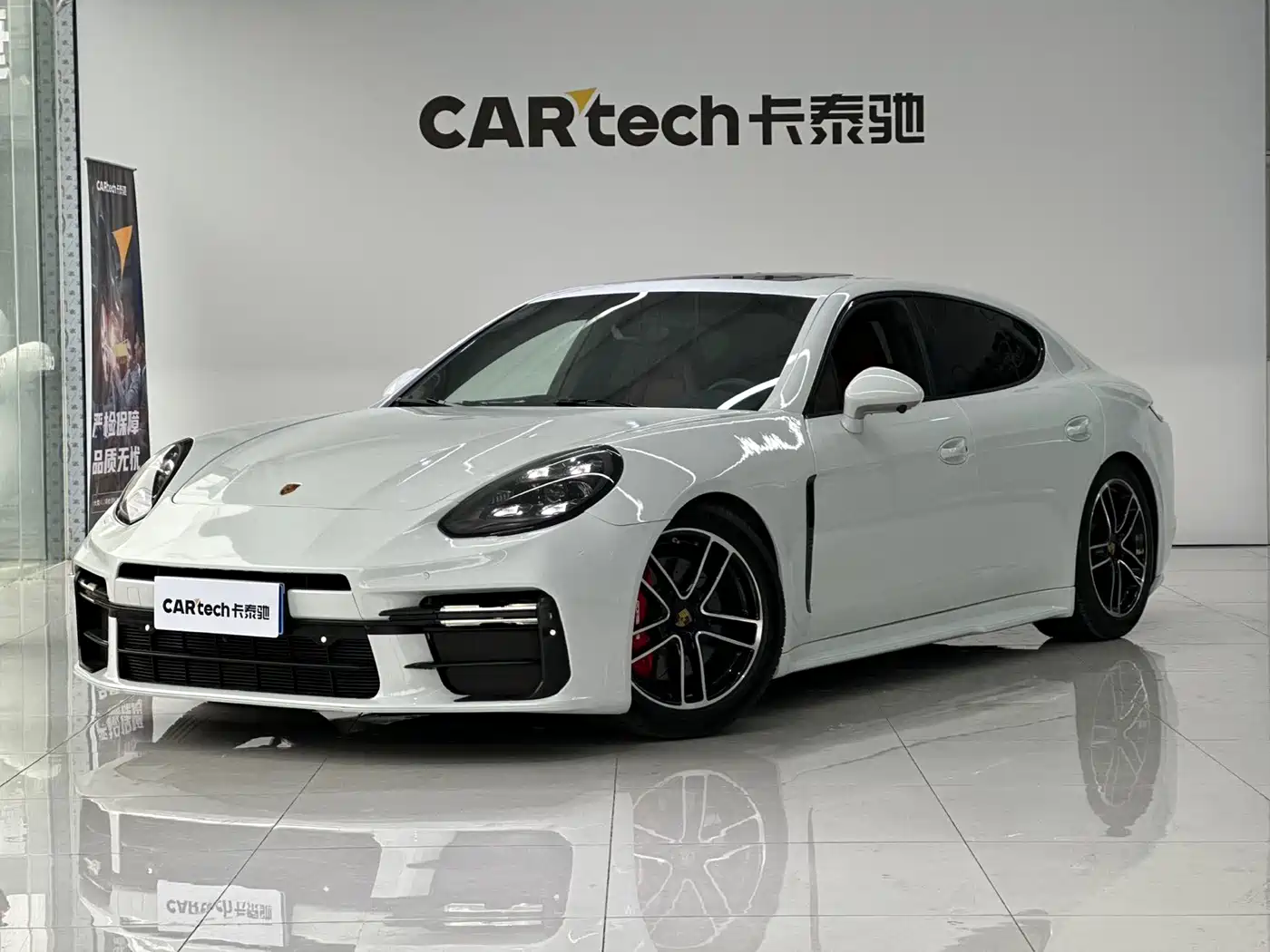 Porsche Panamera 2014 Panamera 3.0T