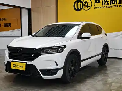 Honda Breeze