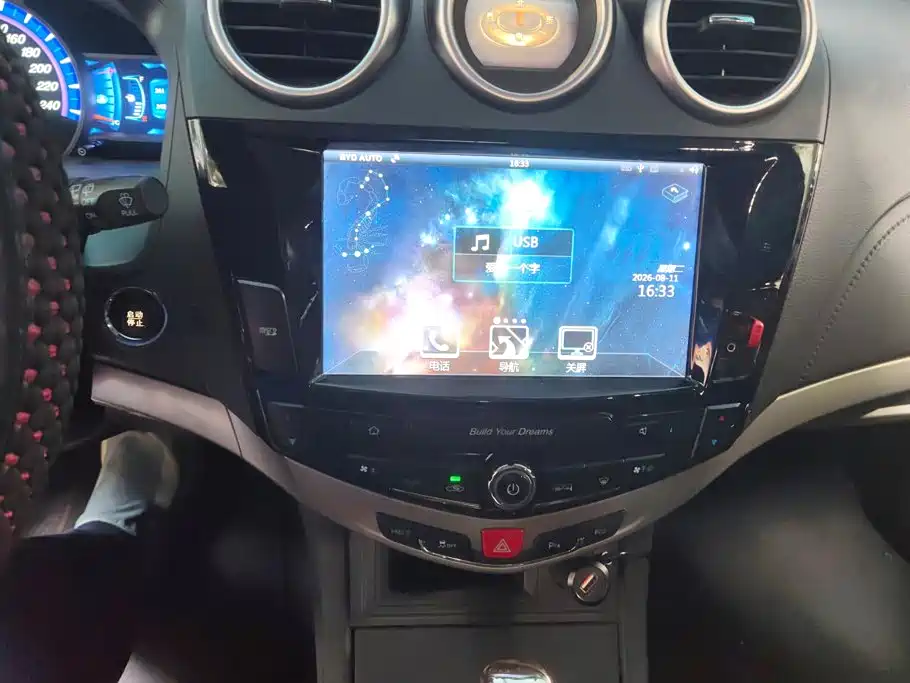 BYD S7 2014 2015 2.0T Automatic Premium