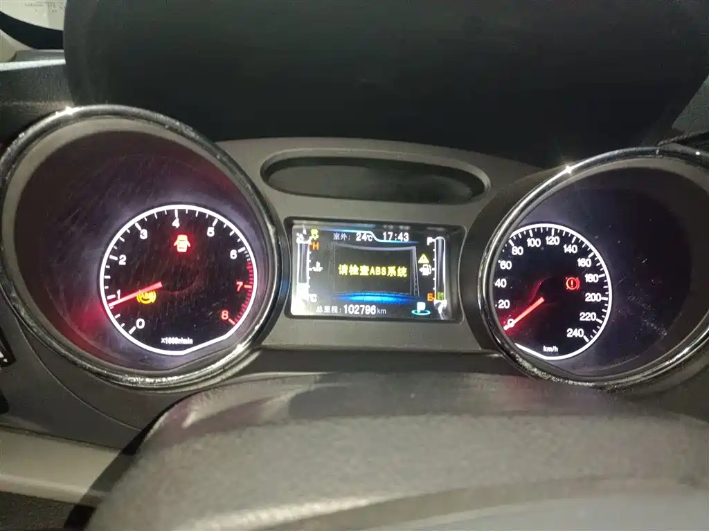 BYD G5 2014 1.5TID Automatic Premium фото 4