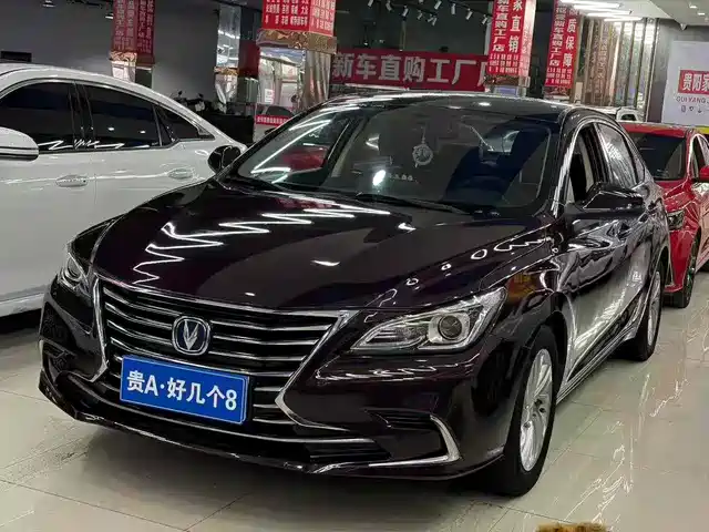 CHANGAN RUICHENG CC