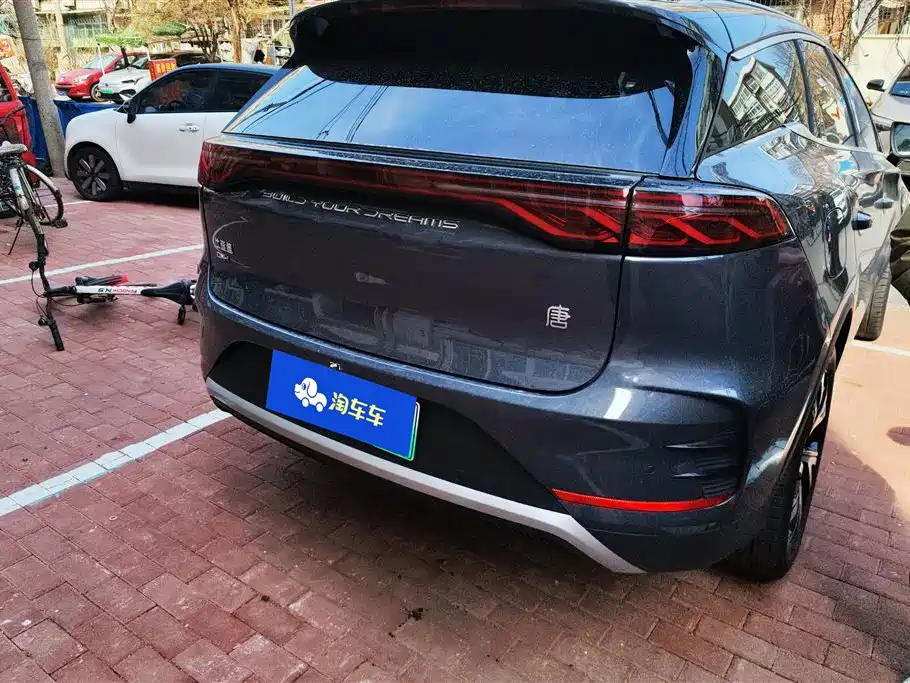 BYD TANGXIN ENERGY