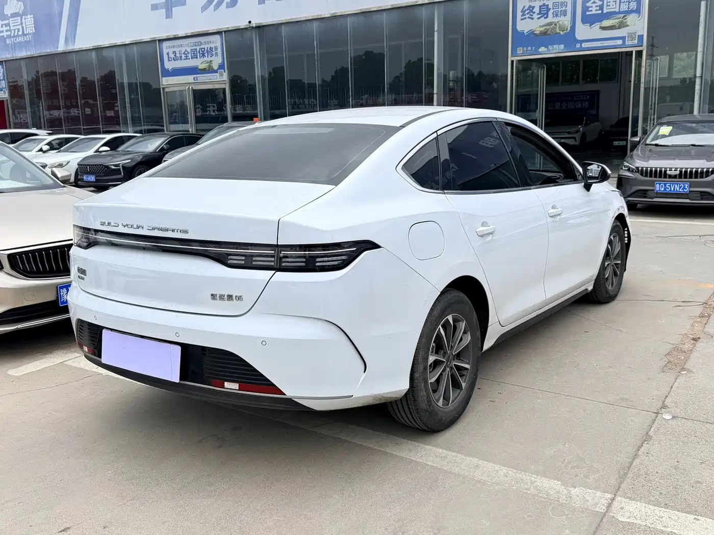 BYD Destroyer 05 2023 2023 Champion Edition DM-i 55KM Luxury