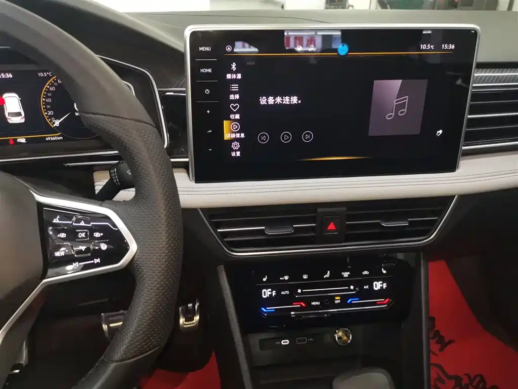Volkswagen Tiguan L 2023 330TSI Auto 2WD R-Line Premium Edition фото 5