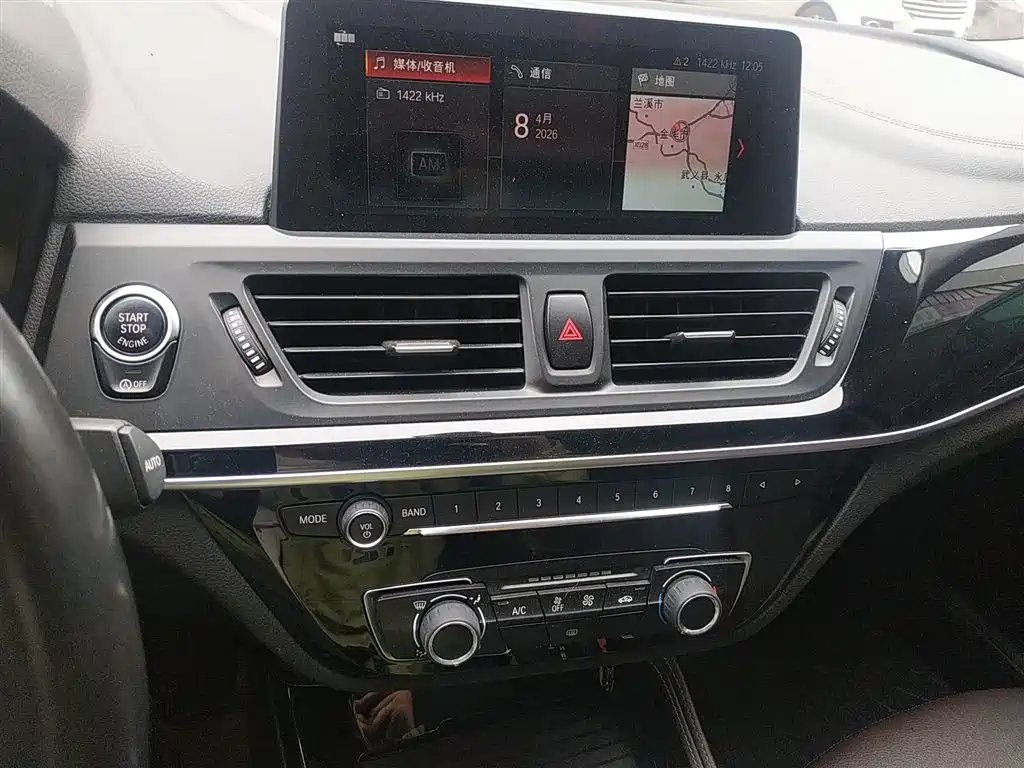 BMW 1 Series 2019 120i Leading M Sport Package фото 9