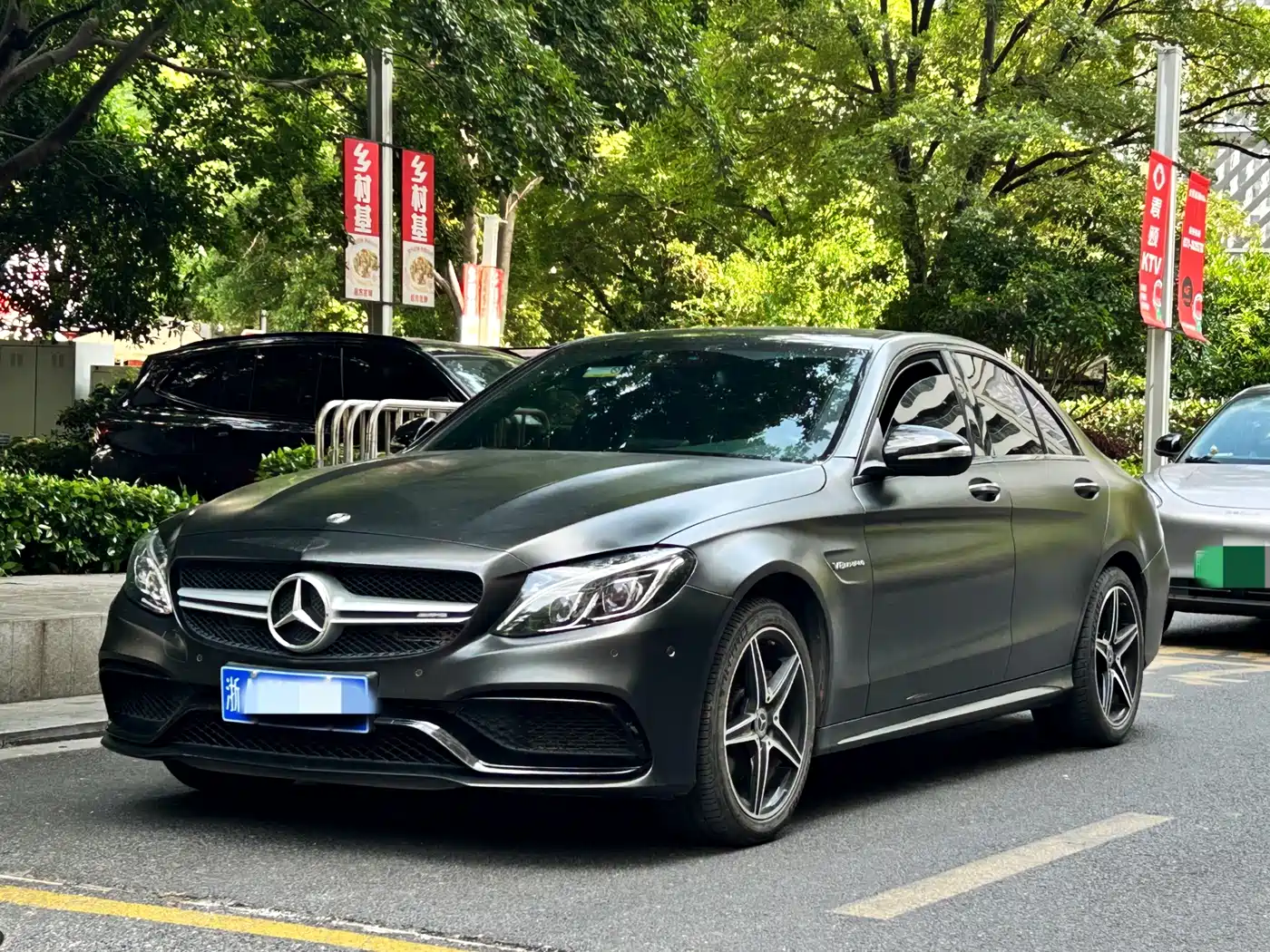 Mercedes-Benz C-Class 2015 C 300 Sport Edition