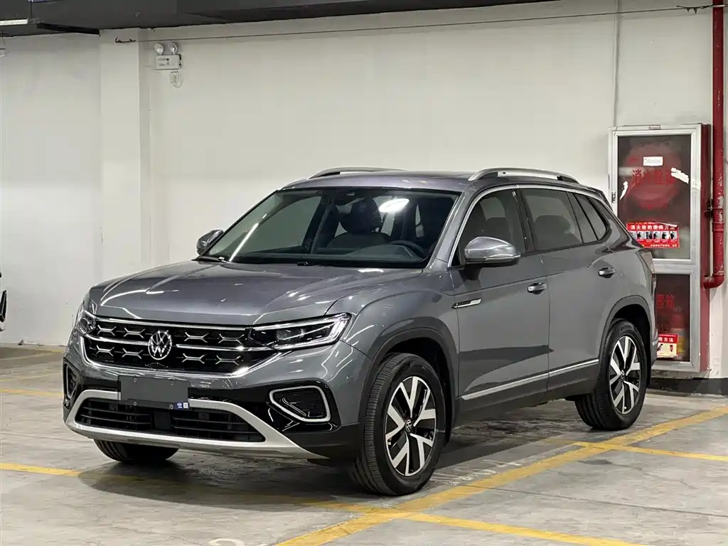 VOLKSWAGEN TANYUE