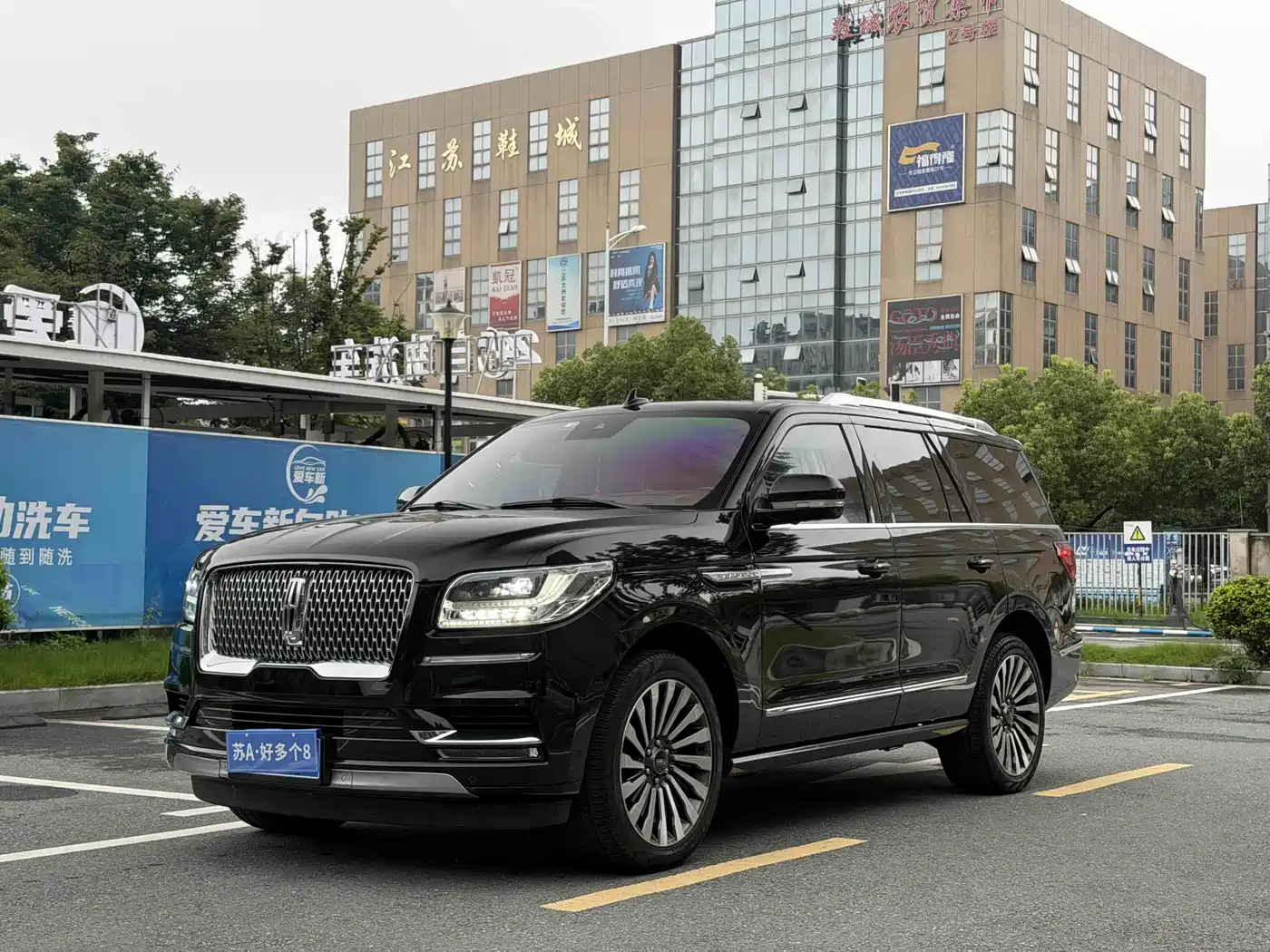 Lincoln Navigator 2020 3.5T Prestige Edition