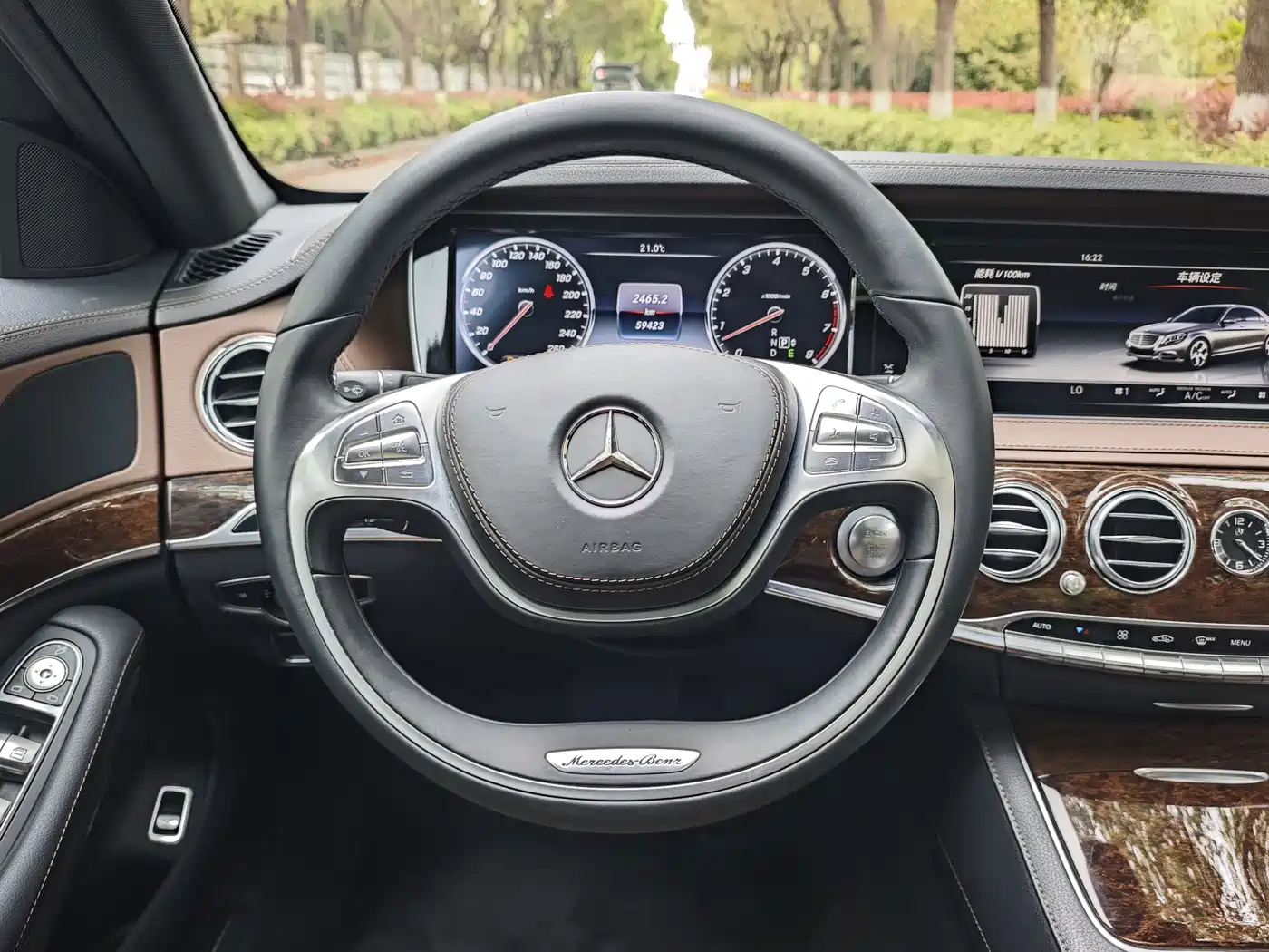 Mercedes-Benz S-Class 2014 S 320 L Business фото 8