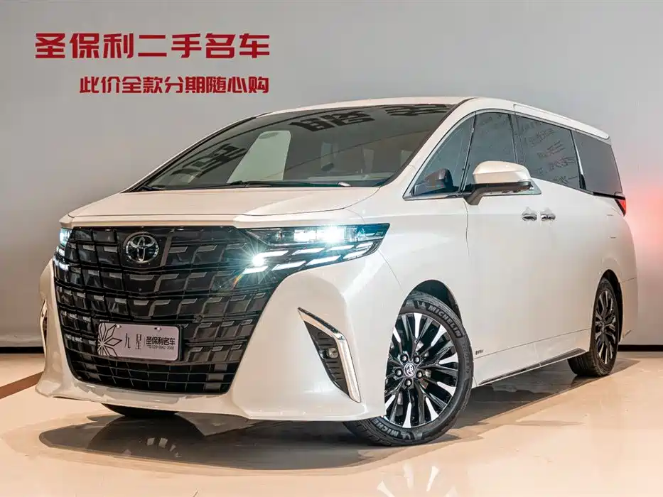 Toyota Alphard 2024 Hybrid 2.5L Ultimate Enjoyment Edition