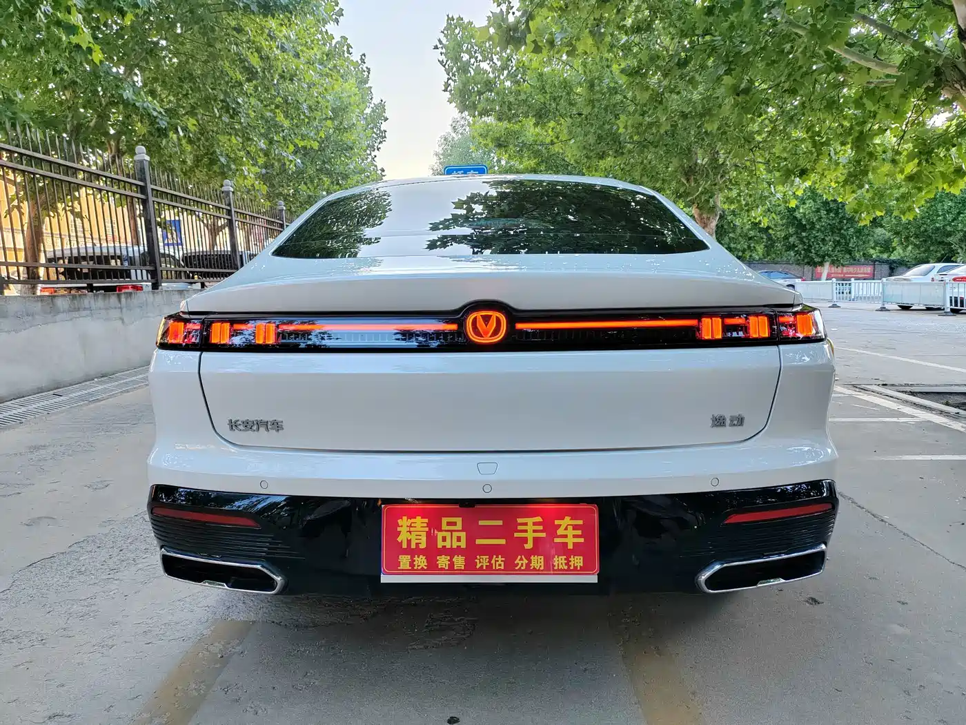 Changan Eado 2026 2026 Model 1.5T 500Bar Mid-Range Edition