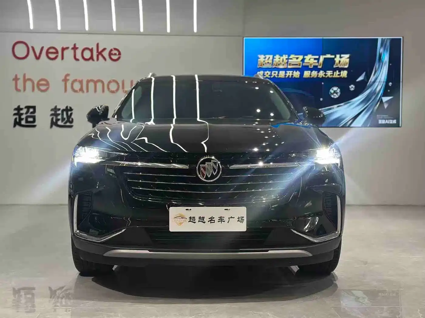 BUICK ANGKEWEI PLUS