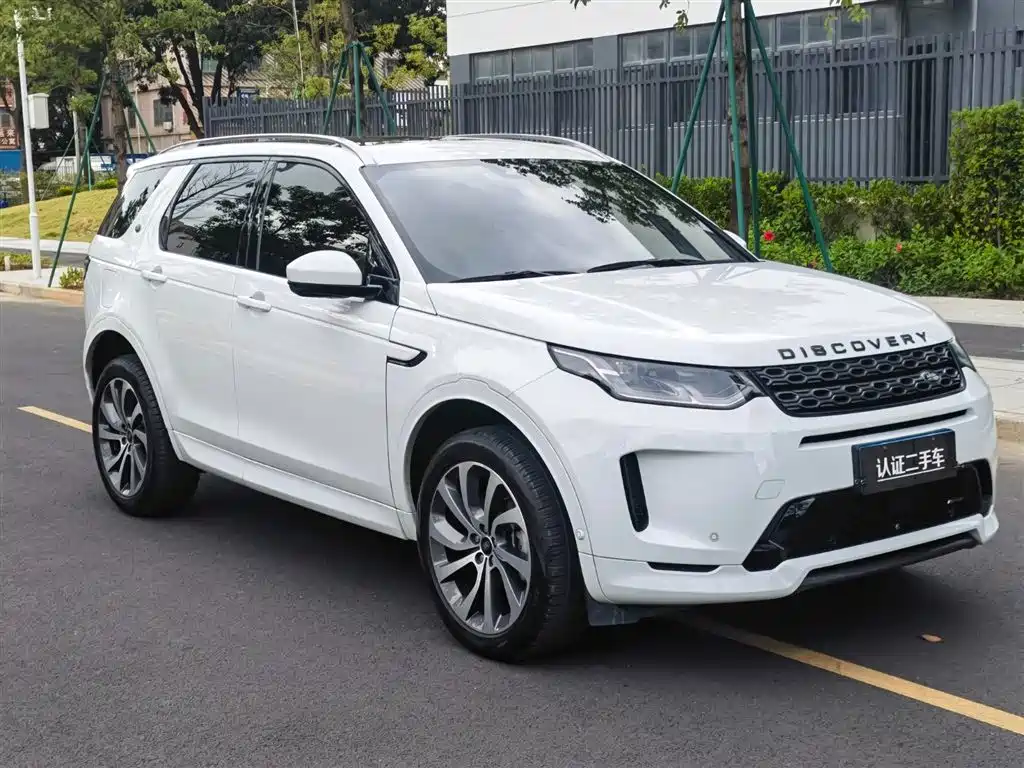 LAND ROVER DISCOVER SPORTS