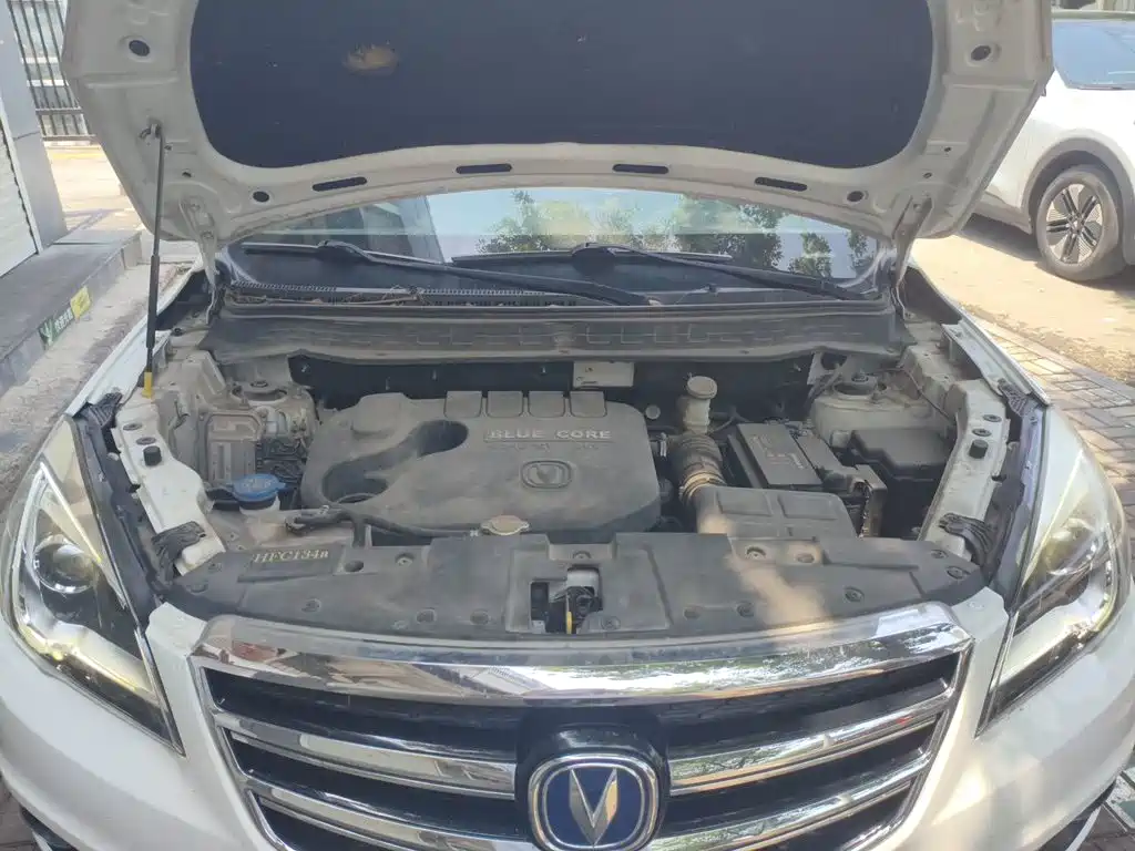 Changan CS35 2018 2017 1.6L Manual Luxury