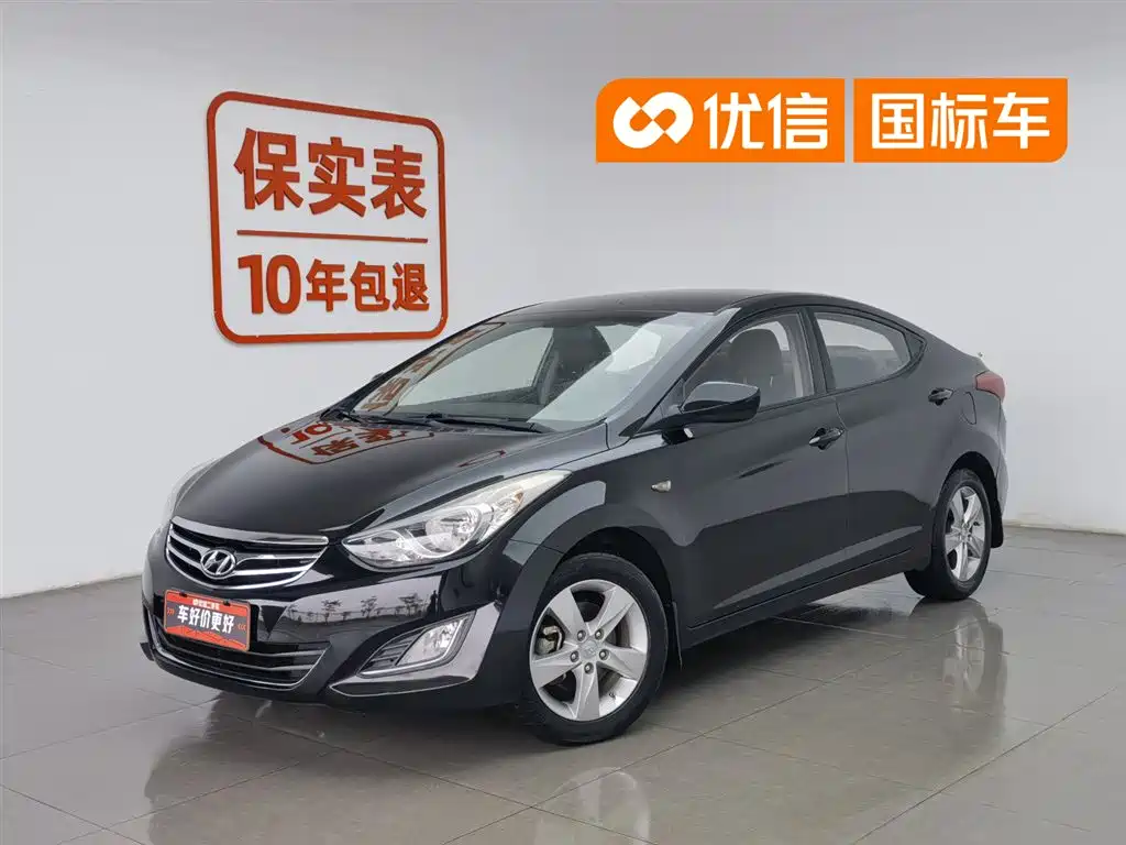 Hyundai Langdong 2012 1.6L Automatic Fashion