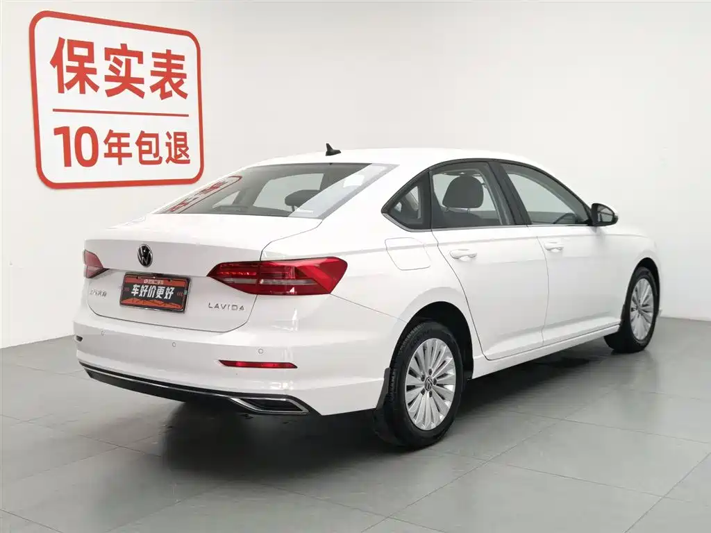 Volkswagen Lavida 2021 1.5L Manual Comfort Edition фото 2