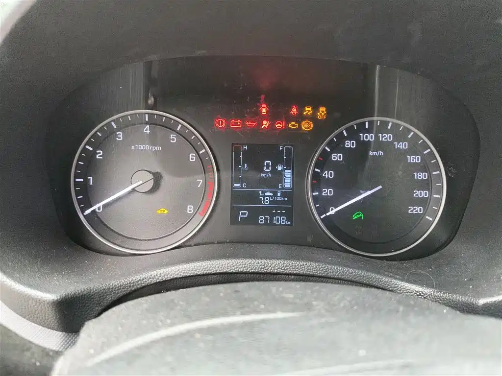 Hyundai Beijing Hyundai ix25 2015 1.6L Automatic 2WD Smart GLS фото 8
