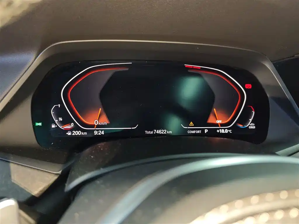 BMW X5 (Import) 2019 xDrive40i M Sport Package фото 12