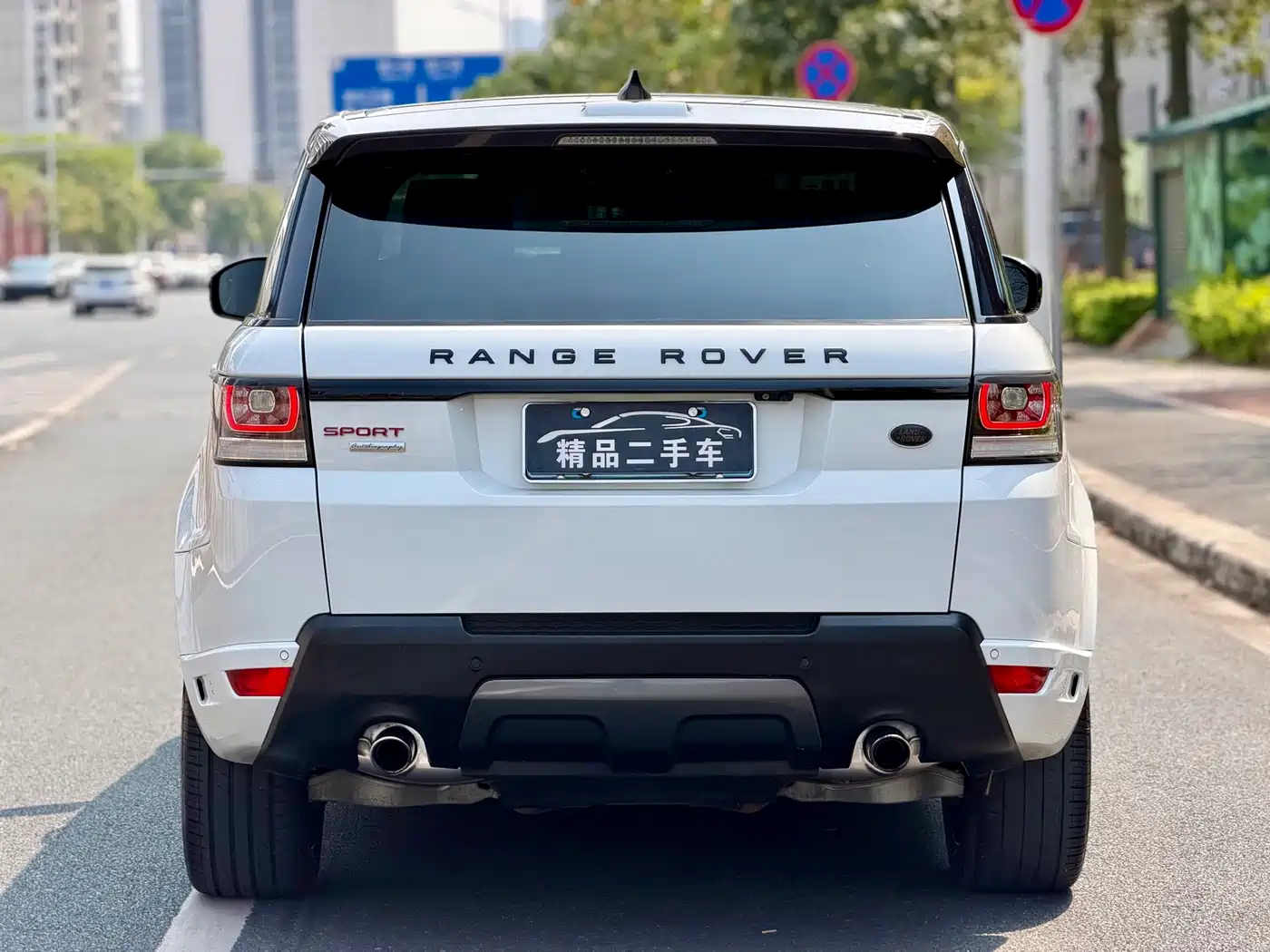 Land Rover Range Rover Sport 2017 3.0 SC V6 Genesis Edition DYNAMIC фото 4