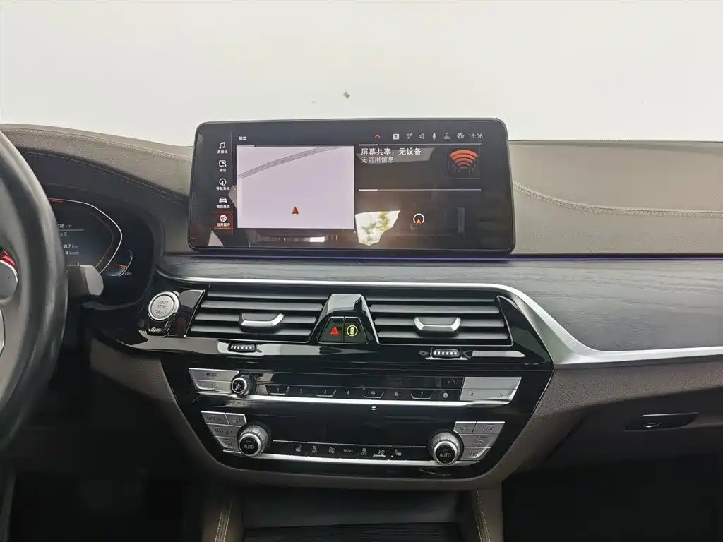 BMW 5 Series 2021 530Li Leading M Sport Package фото 12