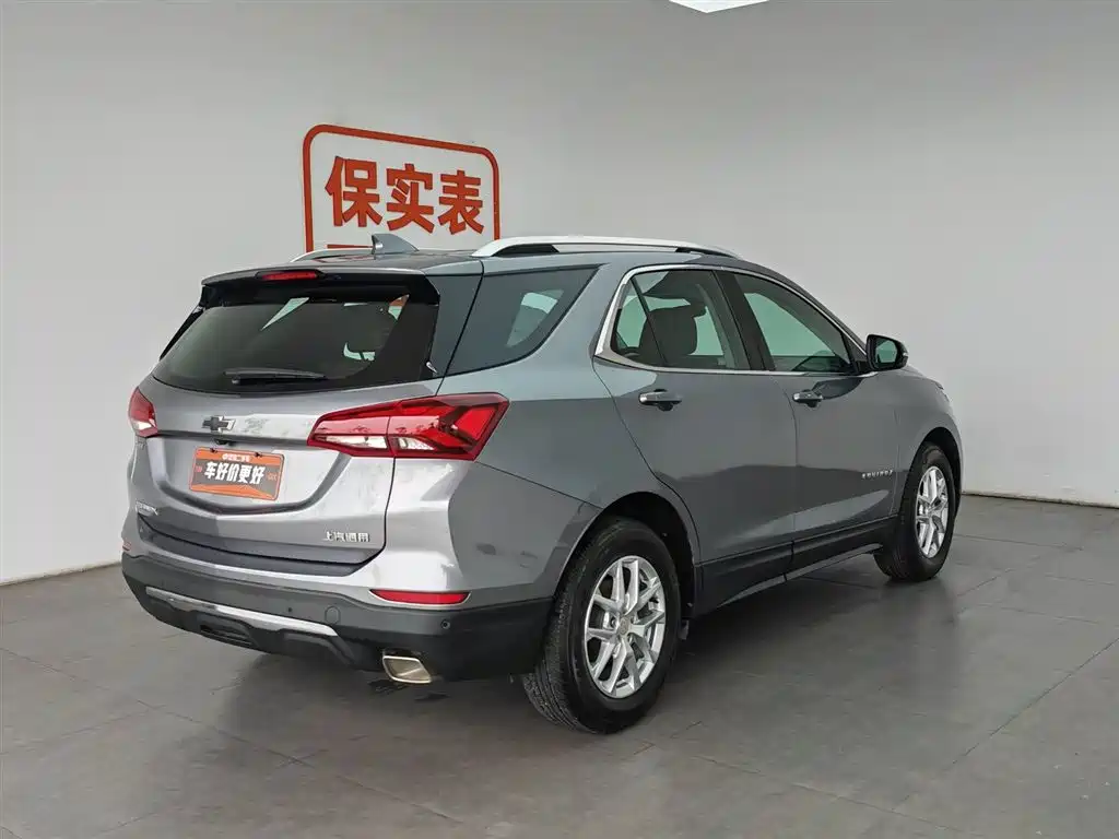 Chevrolet Equinox 2022 535T Control Edition фото 2