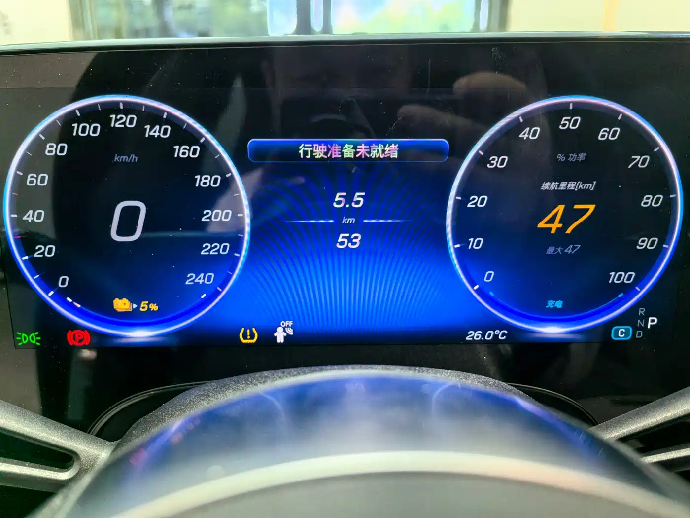 Mercedes-Benz CLA New Energy 2025 300L Fashion фото 5