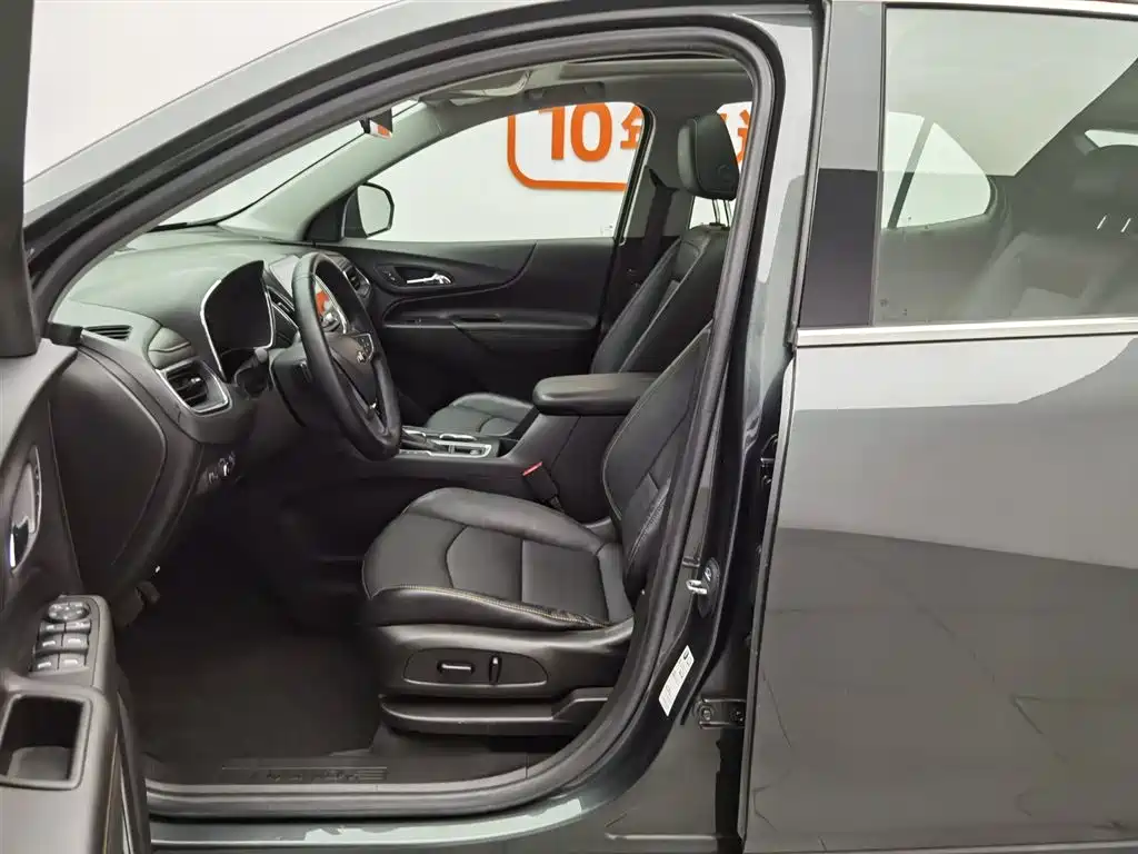 Chevrolet Equinox 2019 535T Auto Control Edition China V фото 10