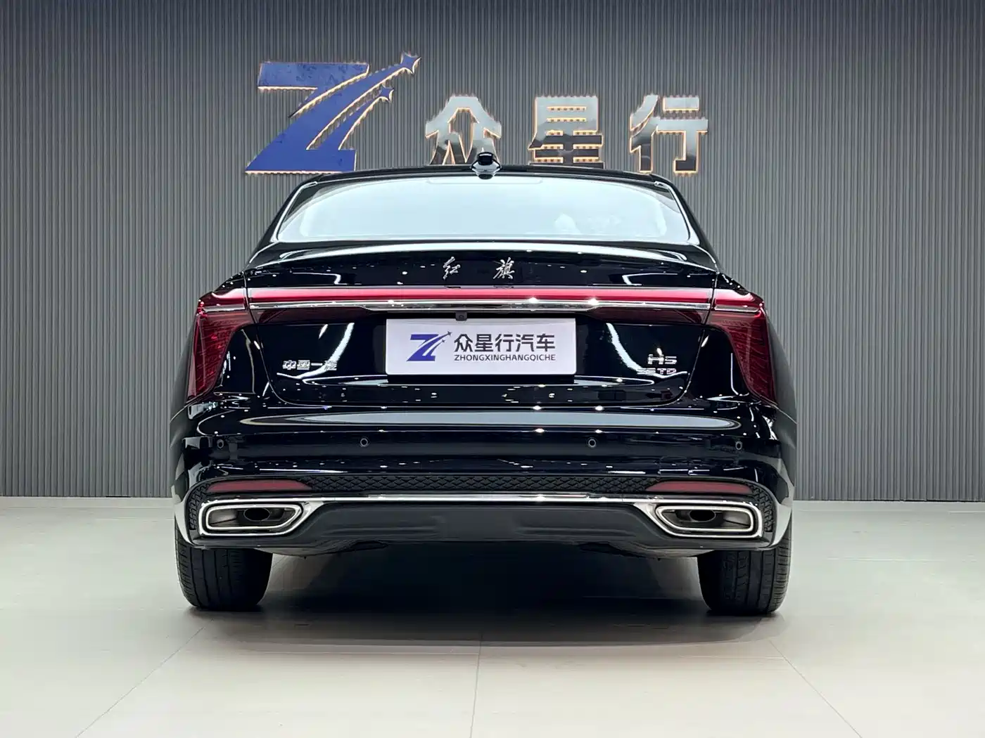 2026 Hongqi H5