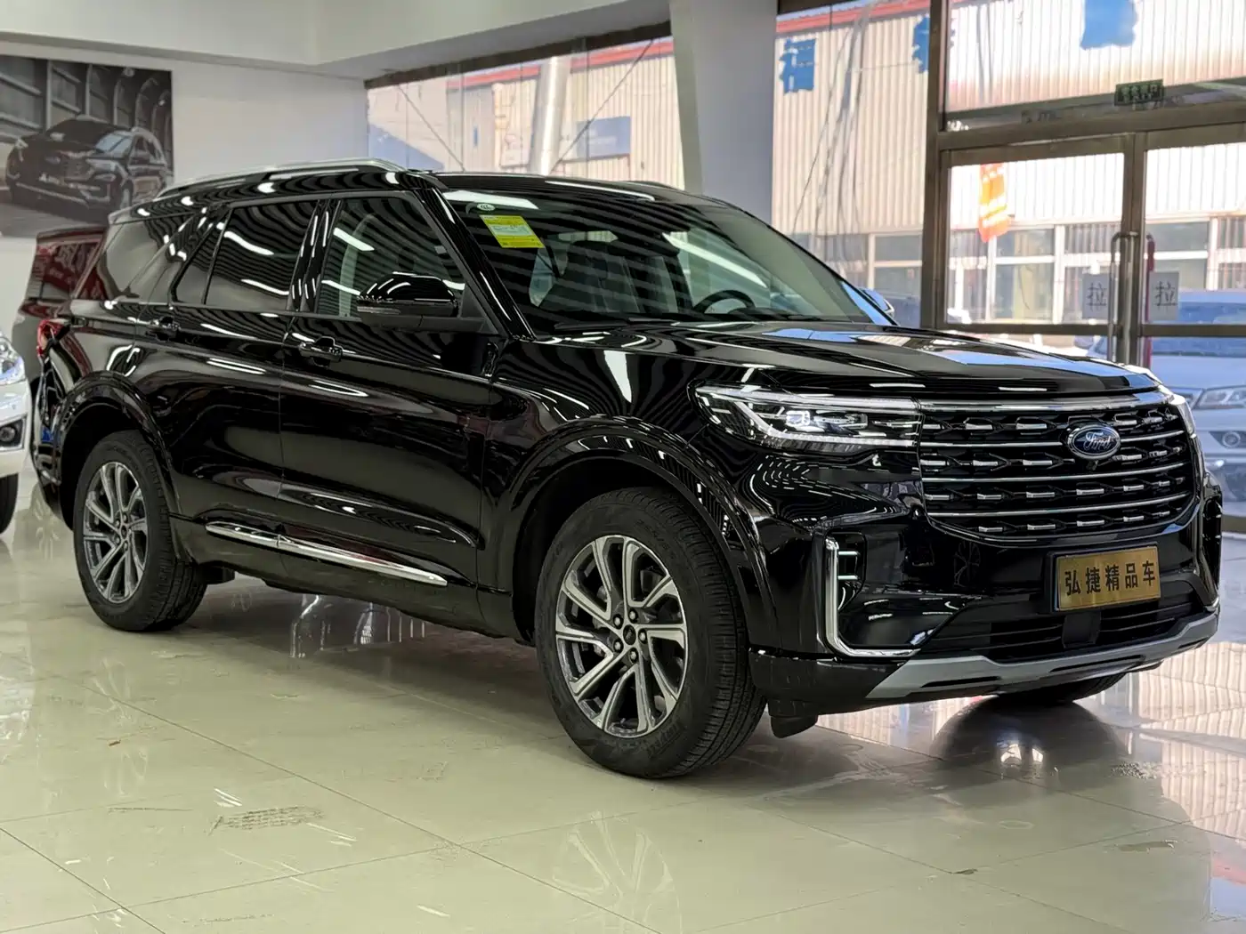 FORD EXPLORER