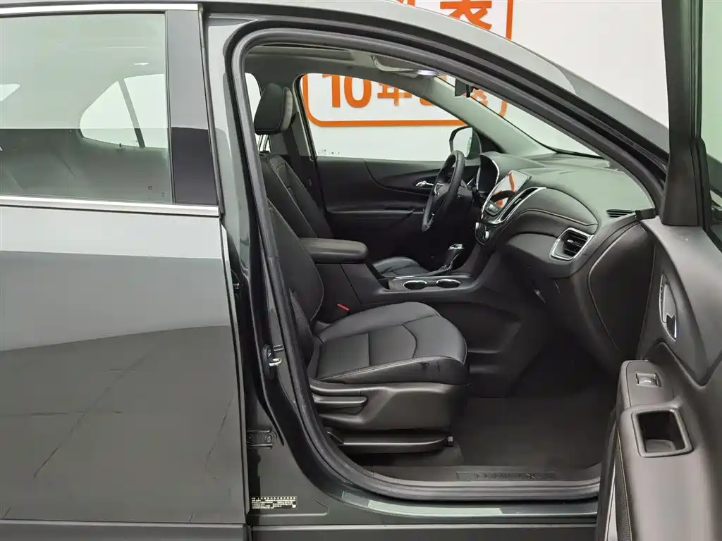 Chevrolet Equinox 2019 535T Auto Control Edition China V фото 23