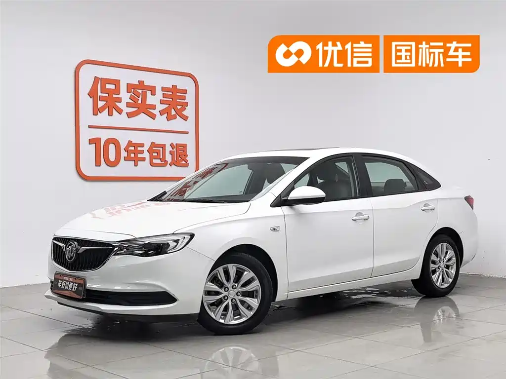 Buick Excelle 2019 15T DCT Connected Elite (China V)