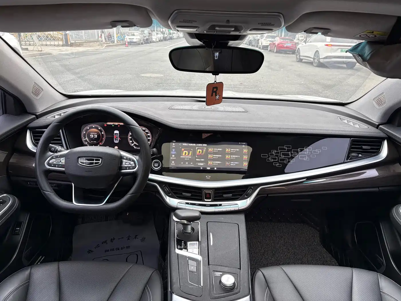 GEELY AUTOMOBILE BORUI