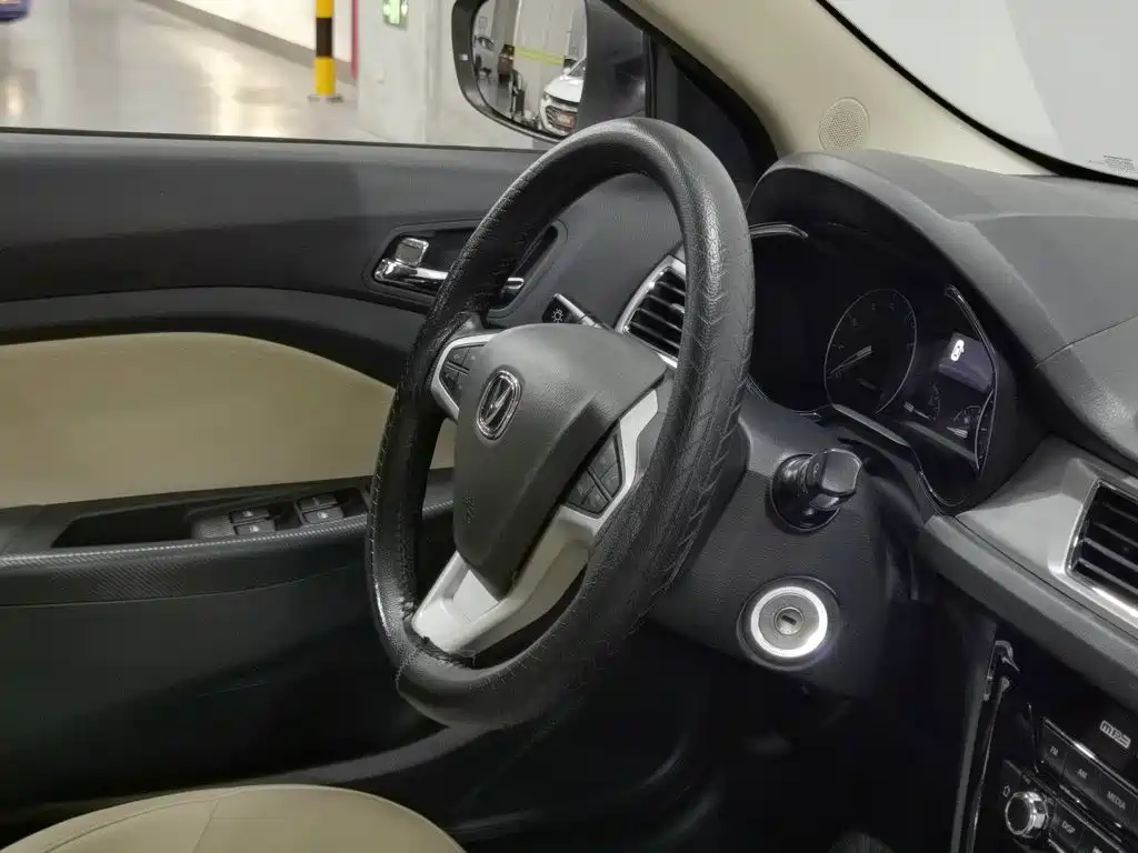 Changan Yuexiang V7 2017 2016 1.6L Manual Joy Version China V