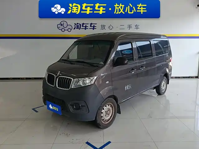  Jinbei Little Sea Lion X30 2021 1.5L Fortune Type (Single AC Passenger Vehicle China VI SWC15M)