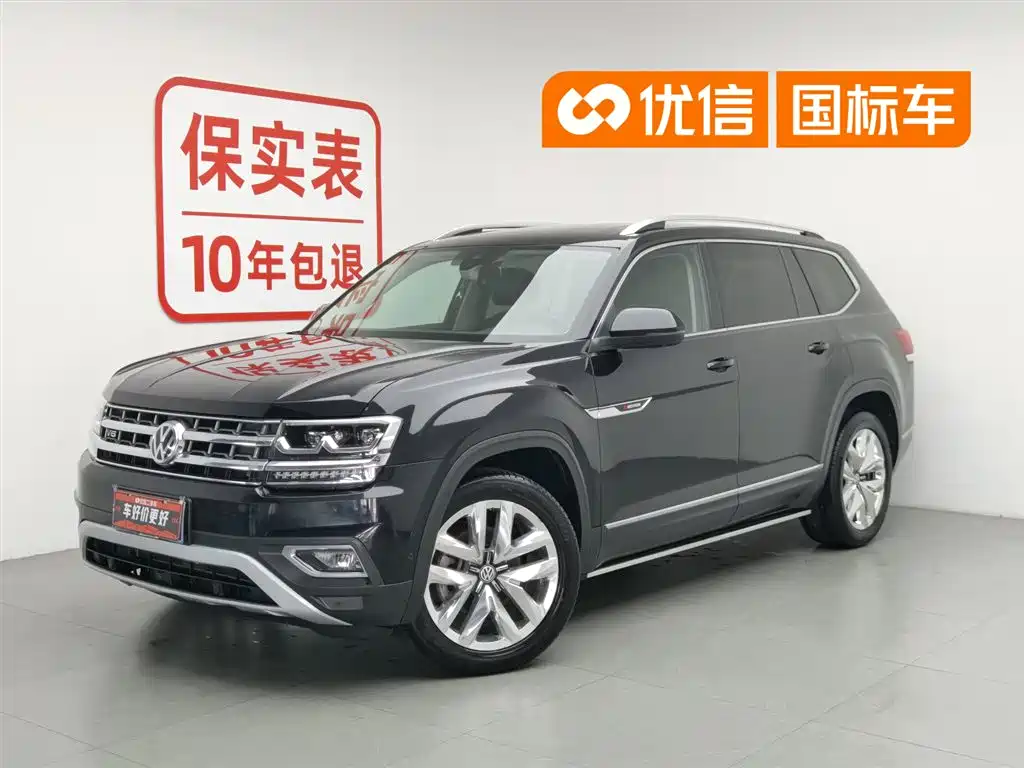 Volkswagen Teramont 2017 530 V6 AWD Ultimate Flagship Edition